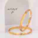 Tavakoli jewelry, ordering jewelry and plaque in Qom