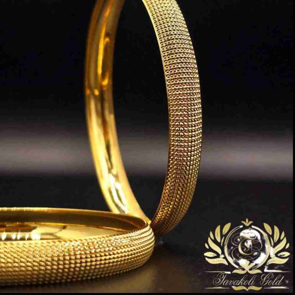 bangle
