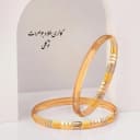 Tavakoli jewelry, ordering jewelry and plaque in Qom